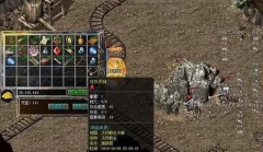 待售物品上架功能你能够将最多10个物品寄存在拍卖行体系中