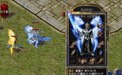 <b>当年三龙卫牺牲在火龙洞窟倚天剑也随之成为了千古绝唱</b>